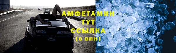 ECSTASY Алексеевка