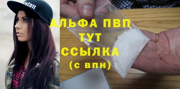 а пвп мука Алзамай