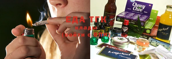 сатива Алексин