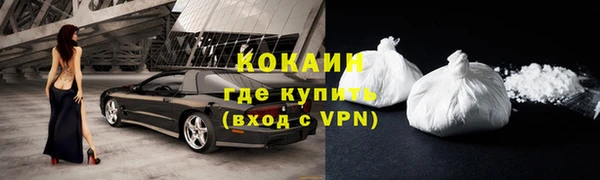 круглые Михайлов