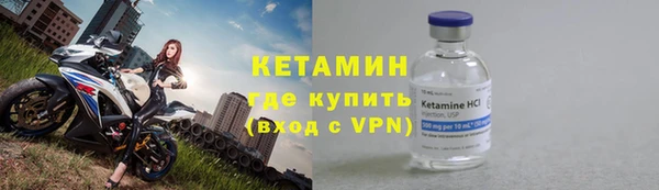 СК Балабаново