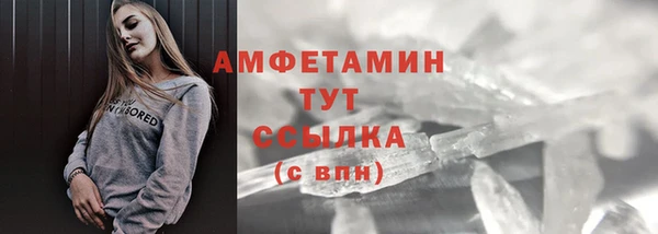 mix Михайловск
