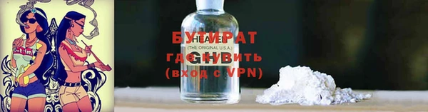 mix Михайловск