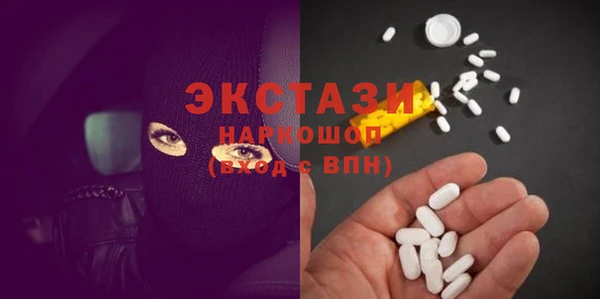 а пвп мука Алзамай
