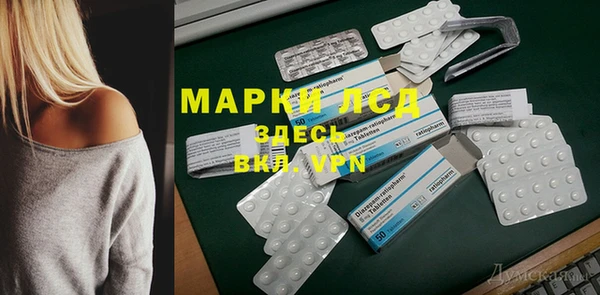 круглые Михайлов