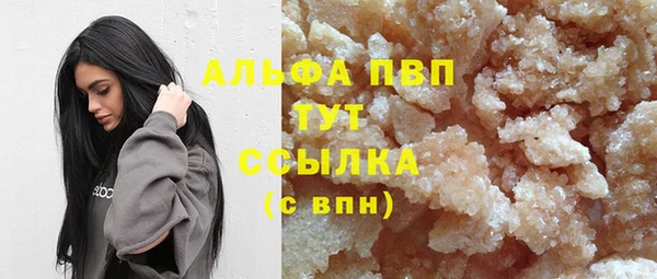 а пвп мука Алзамай