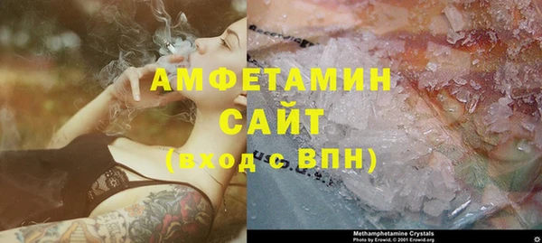 прущая мука Баксан