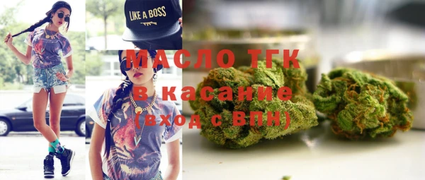 ECSTASY Алексеевка