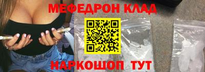 твердый Ипатово