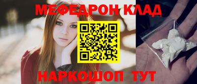 твердый Ипатово