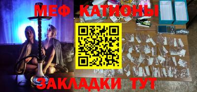 твердый Ипатово