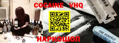 ПСИЛОЦИБИНОВЫЕ ГРИБЫ Изобильный