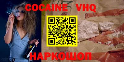сатива Ирбит