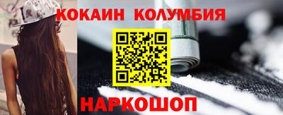 твердый Ипатово