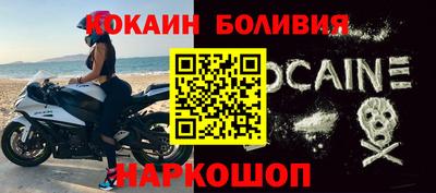 сатива Ирбит