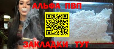 ПСИЛОЦИБИНОВЫЕ ГРИБЫ Изобильный