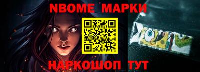 твердый Ипатово