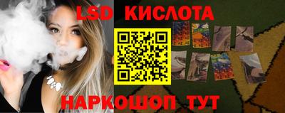твердый Ипатово