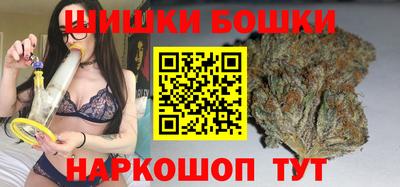 ПСИЛОЦИБИНОВЫЕ ГРИБЫ Изобильный