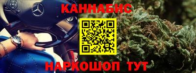 сатива Ирбит
