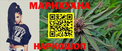 ПСИЛОЦИБИНОВЫЕ ГРИБЫ Изобильный