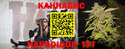 ПСИЛОЦИБИНОВЫЕ ГРИБЫ Изобильный