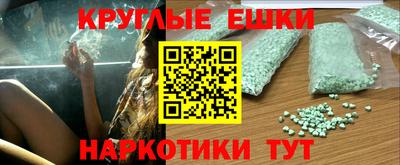 твердый Ипатово