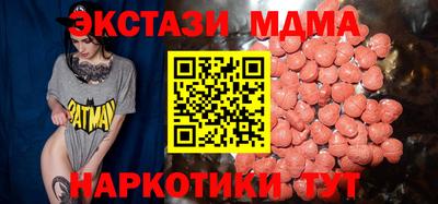 сатива Ирбит