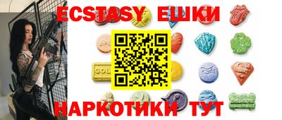 ПСИЛОЦИБИНОВЫЕ ГРИБЫ Изобильный