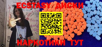 сатива Ирбит