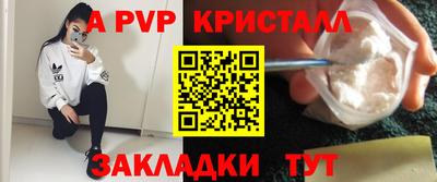 ПСИЛОЦИБИНОВЫЕ ГРИБЫ Изобильный