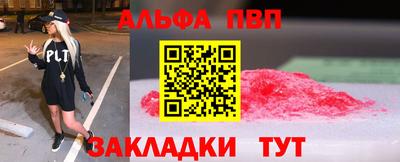 ПСИЛОЦИБИНОВЫЕ ГРИБЫ Изобильный