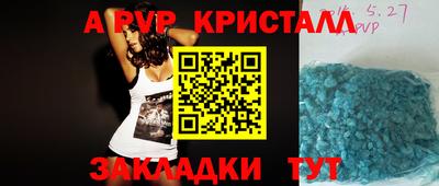 ПСИЛОЦИБИНОВЫЕ ГРИБЫ Изобильный