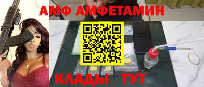 твердый Ипатово