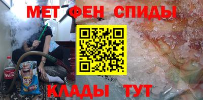 твердый Ипатово