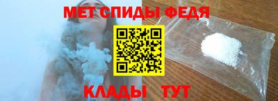 ПСИЛОЦИБИНОВЫЕ ГРИБЫ Изобильный