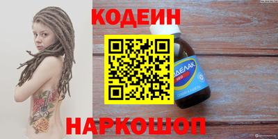 твердый Ипатово