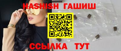 ПСИЛОЦИБИНОВЫЕ ГРИБЫ Изобильный