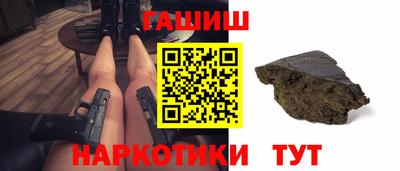 ПСИЛОЦИБИНОВЫЕ ГРИБЫ Изобильный