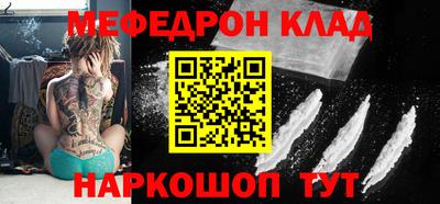 ПСИЛОЦИБИНОВЫЕ ГРИБЫ Изобильный