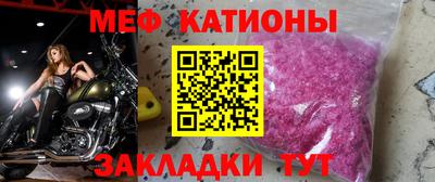 сатива Ирбит