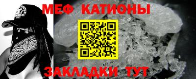 ПСИЛОЦИБИНОВЫЕ ГРИБЫ Изобильный