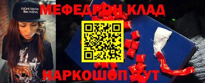 ПСИЛОЦИБИНОВЫЕ ГРИБЫ Изобильный