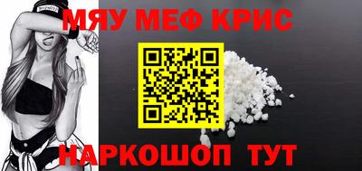 твердый Ипатово