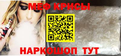 ПСИЛОЦИБИНОВЫЕ ГРИБЫ Изобильный