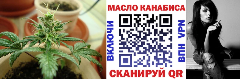 цены наркотик  Петропавловск-Камчатский  Дистиллят ТГК Wax 